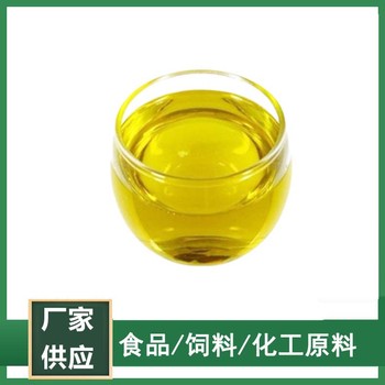維生素A醋酸酯廠家