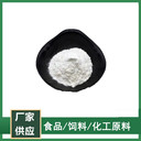 乙基麥芽酚廠家