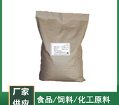含乳食品基料粉廠(chǎng)家