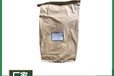 米面制品柔軟劑（不干不硬）廠(chǎng)家
