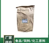 低聚木糖厂家