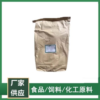 農業(yè)級檸檬酸螯合鋅（檸檬酸鋅）廠(chǎng)家