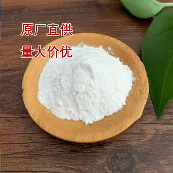 食品級L-巖藻糖生產(chǎn)廠家