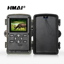 森林消防野外偵測自動(dòng)相機(jī)