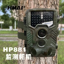 野外動(dòng)物監(jiān)測相機(jī)林業(yè)設(shè)備紅外相機(jī)