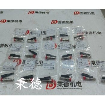 銷售德國Isopad硅膠加熱帶1235-88303565