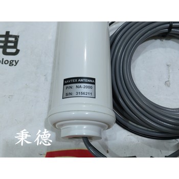 原裝供應(yīng)Isopad硅膠加熱帶1235-88303569
