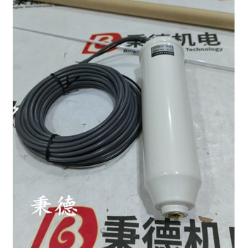 德國(guó)Isopad加熱帶124922-000（IT-TeMS4）5,5m