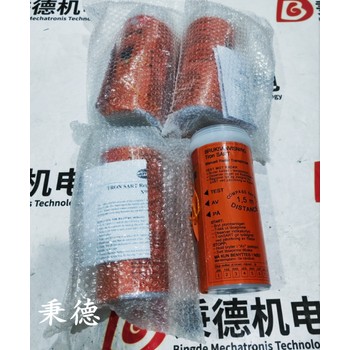 GEAWestfalia分油機墊圈0007-1860-750