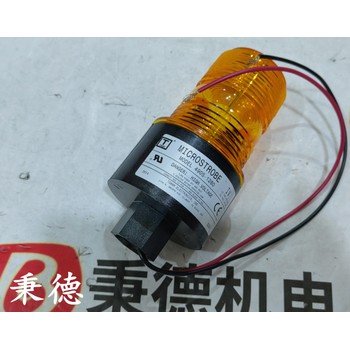 供應WATER-JEL水凝膠防火毯330954（91cm*76cm）