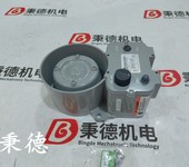 BOCK壓縮機(jī)配件閥板連桿HGX34e/315-4S/原裝、優(yōu)惠、全新