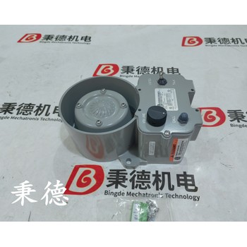 BOCK壓縮機(jī)配件閥板連桿HGX34e/315-4S/原裝、優(yōu)惠、全新