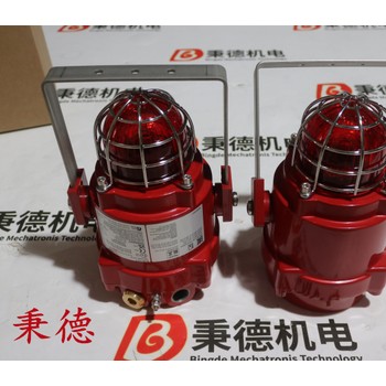 原裝E2S防爆按鈕GNExCP6B-PT-S-N-L-N-YB-24