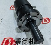 GEAWestfalia分油機墊圈0007-2925-750