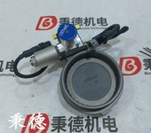 BOCK壓縮機(jī)配件/閥板HGX34e/315-4S