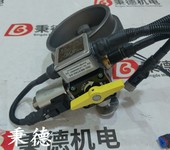 Cavotec工控主板M9-1020-4300