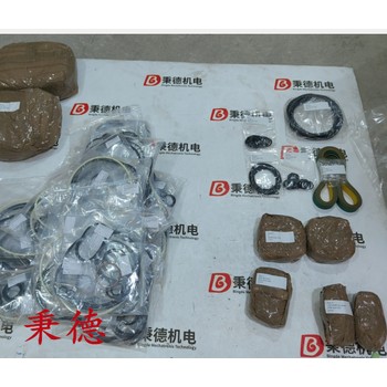 GEAWestfalia離合器片2057-3365-020