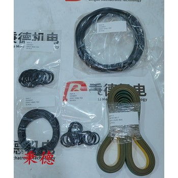 GEAWestfalia橡膠金屬襯套0008-3533-000