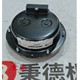 圖片20250418145244