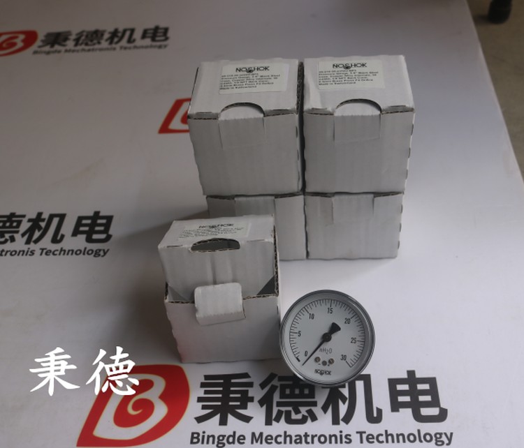 1745888-3.png@750w_750h_90Q