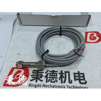 Thermoprobe便攜式石油液位溫度計(jì)TP9-A（防爆）