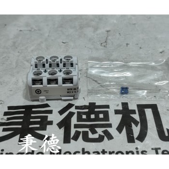 Thermoprobe便攜式石油液位溫度計(jì)TP9-A（防爆）