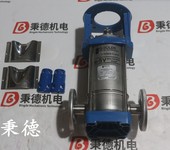 Goulds不銹鋼離心泵1ST4F4B4美國，原裝，優惠，進口