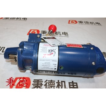 Startwell柴油機啟動(dòng)器SXC047-1英國、原裝、優(yōu)惠