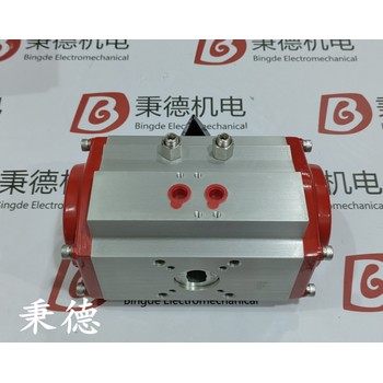 Bray氣動執(zhí)行機(jī)構(gòu)92/93系列