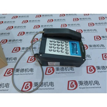 現(xiàn)貨、優(yōu)惠EATON/FHF防爆電話機(jī)11286101