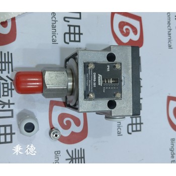 美國GearenchPETOL鉆桿鉗DA8184-C09