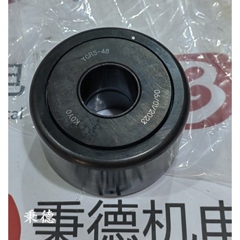 KOYO滾筒YCRS-48