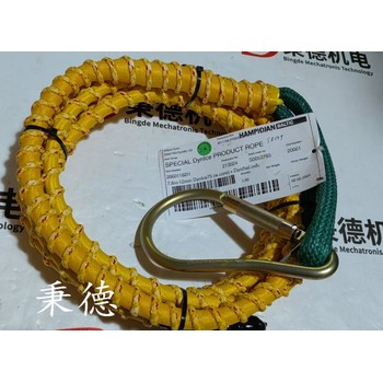 原裝供應(yīng)Offshorehandlingsystems刮泥桿PWPR1500