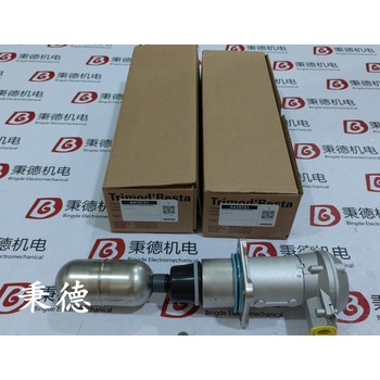 Trimod′Besta液位開(kāi)關(guān)U5A-01-04（原裝）