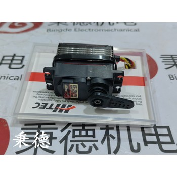 原裝Hitec鈦齒輪數(shù)字舵機HS-7980TH