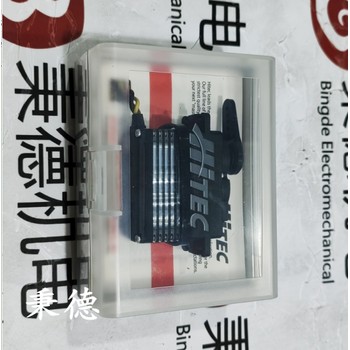 Hitec鈦齒輪數(shù)字舵機HS-M7990TH（原裝進口）
