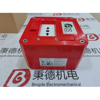 E2S手動報警按鈕GNExCP7PMSPLBB3A1NL