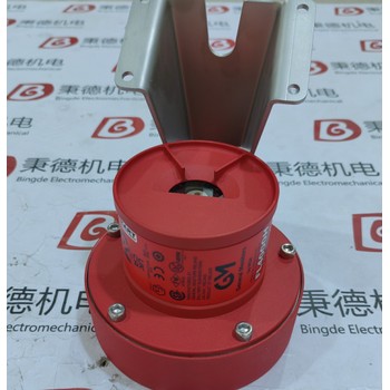 MSA多頻紅外火焰探測器FL4000H-3-6-1-3-1-1-1