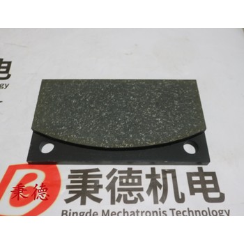 Dellner制動(dòng)組件PADSKD50(215519-A)