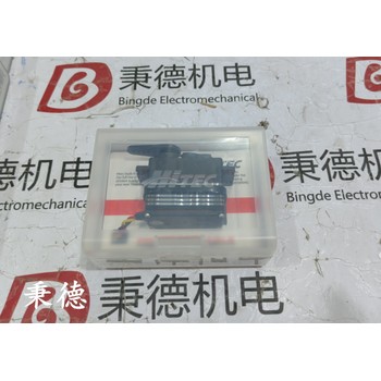 Hitec大扭矩防水舵機HS-1100WP