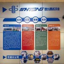 廣東茂名計量器具校準(zhǔn)公司-醫(yī)藥儀器校準(zhǔn)