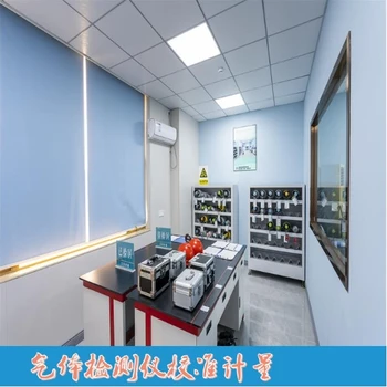 上海南匯區(qū)儀器檢測(cè)認(rèn)證中心-安裝工程設(shè)備檢測(cè)