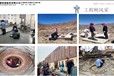 廣東廣州計量器具校準公司-電廠儀器外校
