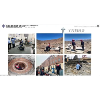 江西省鷹潭第三方檢測機(jī)構(gòu)-工廠儀器儀表