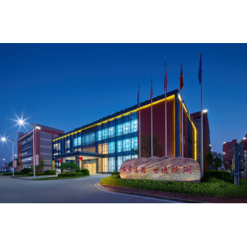 江西鷹潭出具校準證書計量機構-計量器具檢測