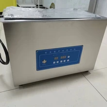 新瑞醫(yī)用超聲波清洗機XR-CSB-30不銹鋼超聲波清洗機不銹鋼制品