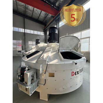 資訊丨立軸行星式攪拌機積極探索技術(shù)，鋪就耐火材料輝煌之路