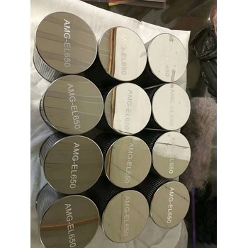 SMC過濾器濾芯EC900-003N