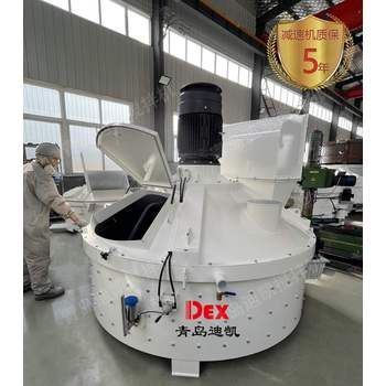 耐火材料攪拌機(jī)推動(dòng)產(chǎn)業(yè)勻質(zhì)化發(fā)展，優(yōu)化行業(yè)混合布局