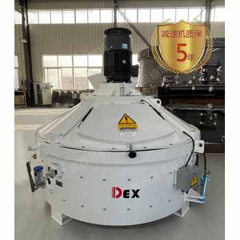DEX行星式攪拌機(jī)輕輕松松將水泥管樁行業(yè)攪拌能力“直線(xiàn)拉滿(mǎn)”